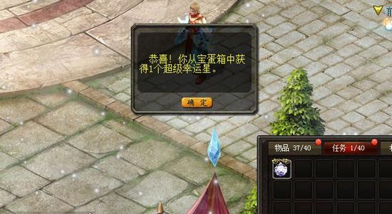 国服MMORPG大乱斗时，塔瑞斯世界凭何被指对标魔兽世界？