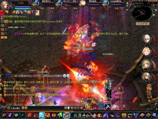 魔域怀旧版官网正版：魔幻冒险游戏，独特玩法与酷炫时装等你来