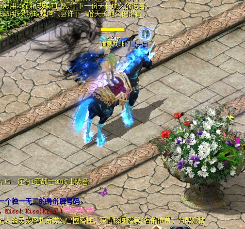 454yx魔域永恒玩法大汇总，失落遗迹活动超精彩