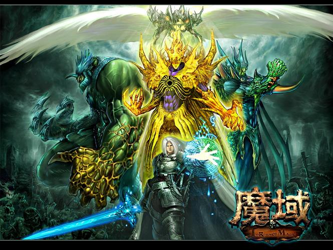 正版魔域官方网iOS版下载在哪？达人秀场与隐世高手等你来探索